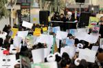 راهپیمایی خروش مردم در حمایت از پاسداران امنیت، جمعه ۲۷دی ماه ۱۳۹۸